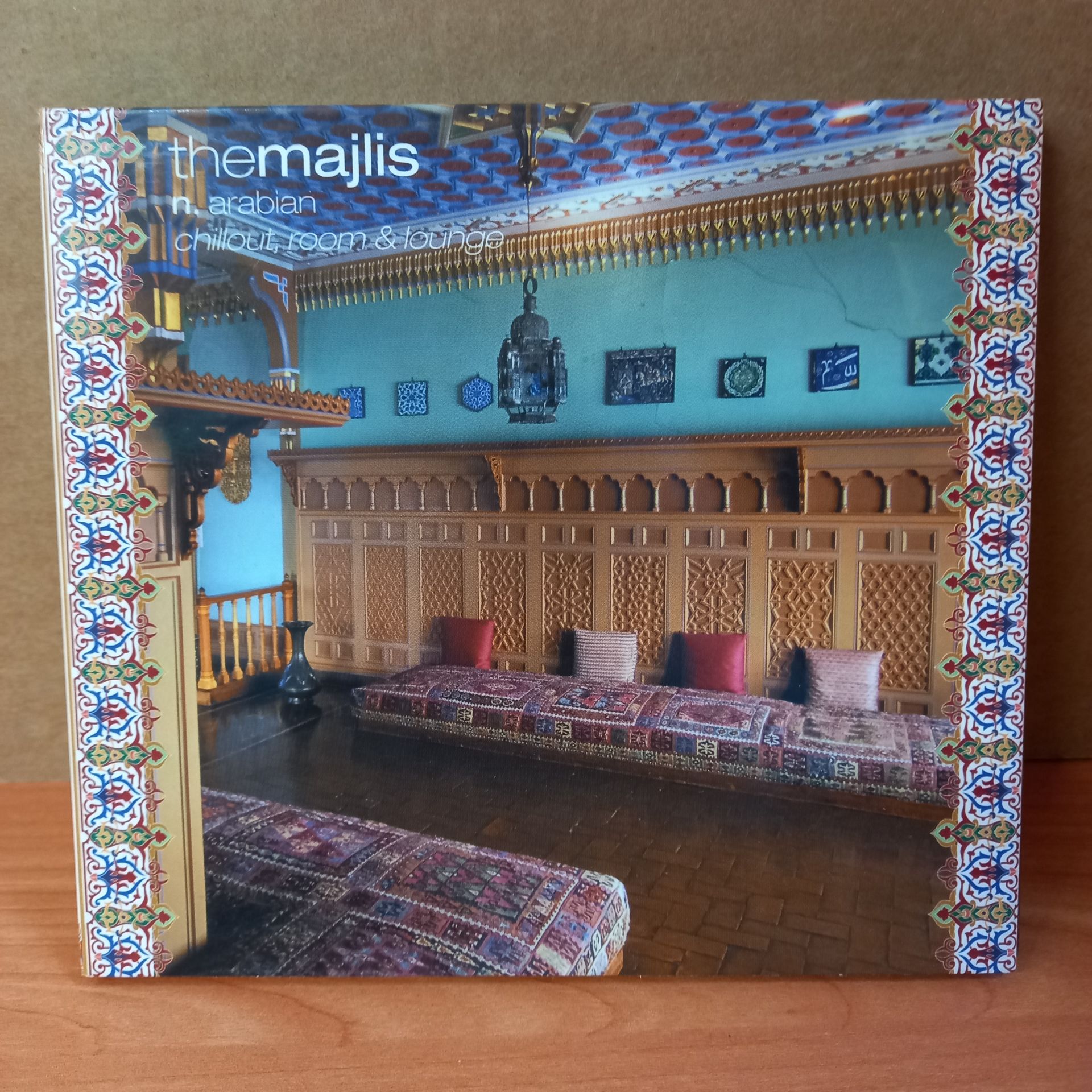 THE MAJLIS - N. ARABIAN CHILLOUT, ROOM  LOUNGE (2002) - CD 2. EL