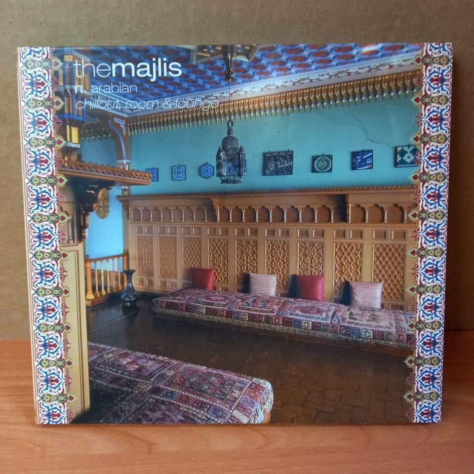 THE MAJLIS - N. ARABIAN CHILLOUT, ROOM  LOUNGE (2002) - CD 2. EL