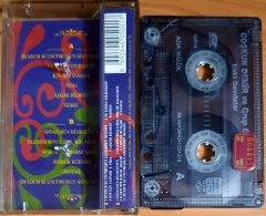 COŞKUN DEMİR VE GRUP G.A.K. - ESKİ SEVDALAR (1996) - KASET ADA MÜZİK 2.EL