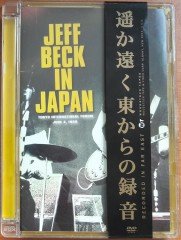 JEFF BECK - IN JAPAN 1999 (2008) - DVD 2.EL JEWEL CASE