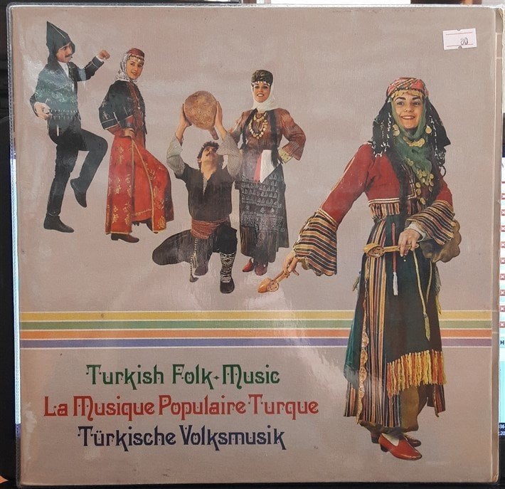 TURKISH FOLK MUSIC - PLAK 2.EL KÜLTÜR BAKANLIĞI