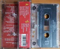 GÖKSEL - ARKA BAHÇEM (2005) COLUMBIA KASET 2.EL