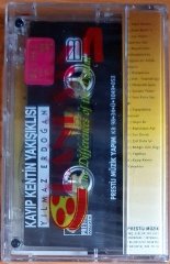 YILMAZ ERDOĞAN - KAYIP KENTİN YAKIŞIKLISI (1998) - KASET SIFIR