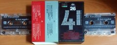 ALİ KOCATEPE - 41 KERE MAŞALLAH / SEZEN AKSU, ÖZCAN DENİZ, DENİZ SEKİ, HARUN KOLÇAK, REDD, NÜKHET DURU, SERTAB ERENER, EMRE ALTUĞ (2006) - 2KASET SEYHAN MÜZİK 2.EL