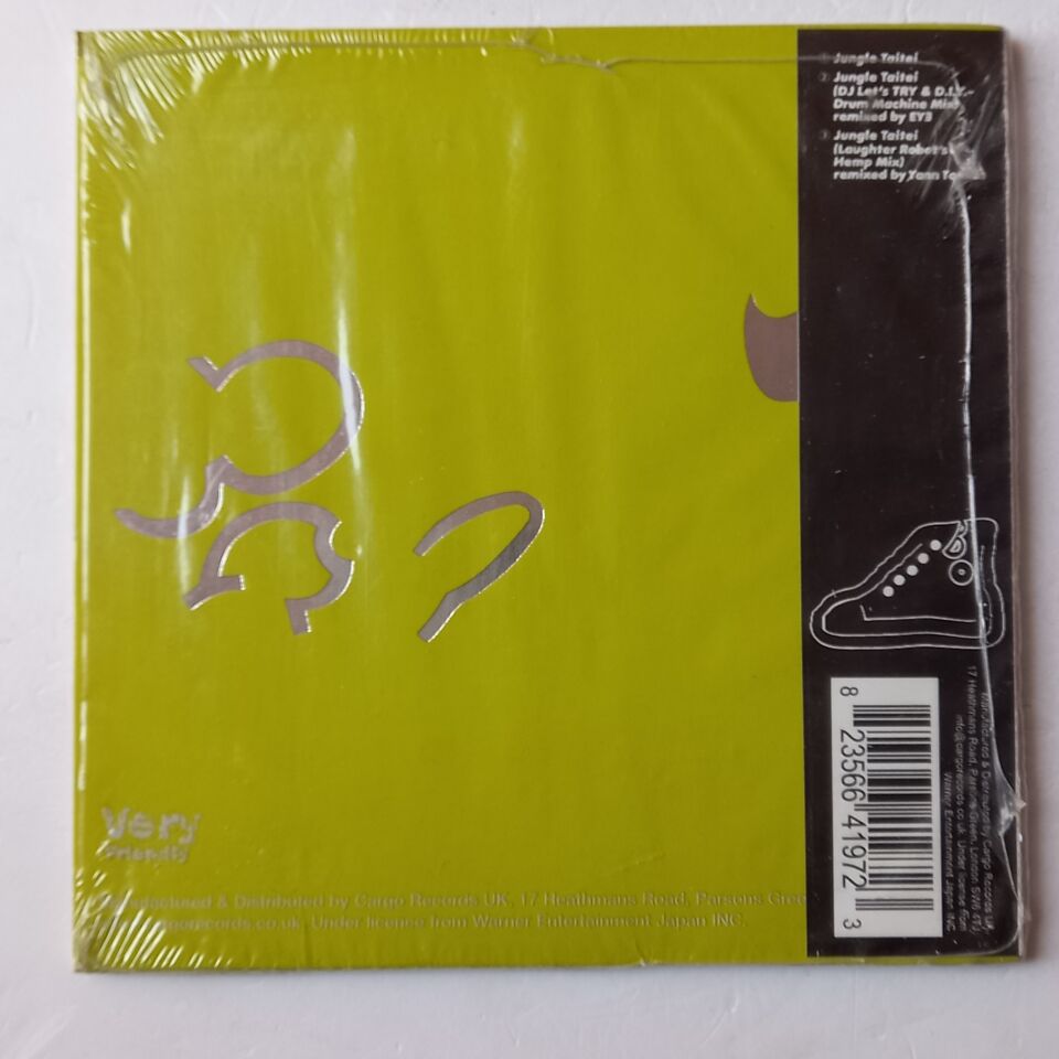 BOREDOMS – SUPER ROOTS 8 (2006) - CD MAXI SINGLE CARDBOARD 2.EL