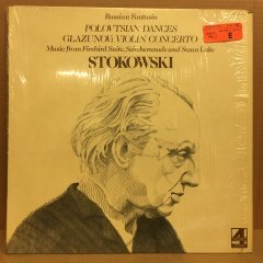 GLAZUNOV VIOLIN CONCERTO POLOVTSIAN DANCES STOKOWSKI 2.EL PLAK