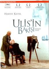 ULİS'İN BAKIŞI - ULYSSES' GAZE - Το βλέμμα του Οδυσσέα - HARVEY KEITEL - MAIA MORGENSTERN - THEO ANGELOPOULOS - DVD 2.EL
