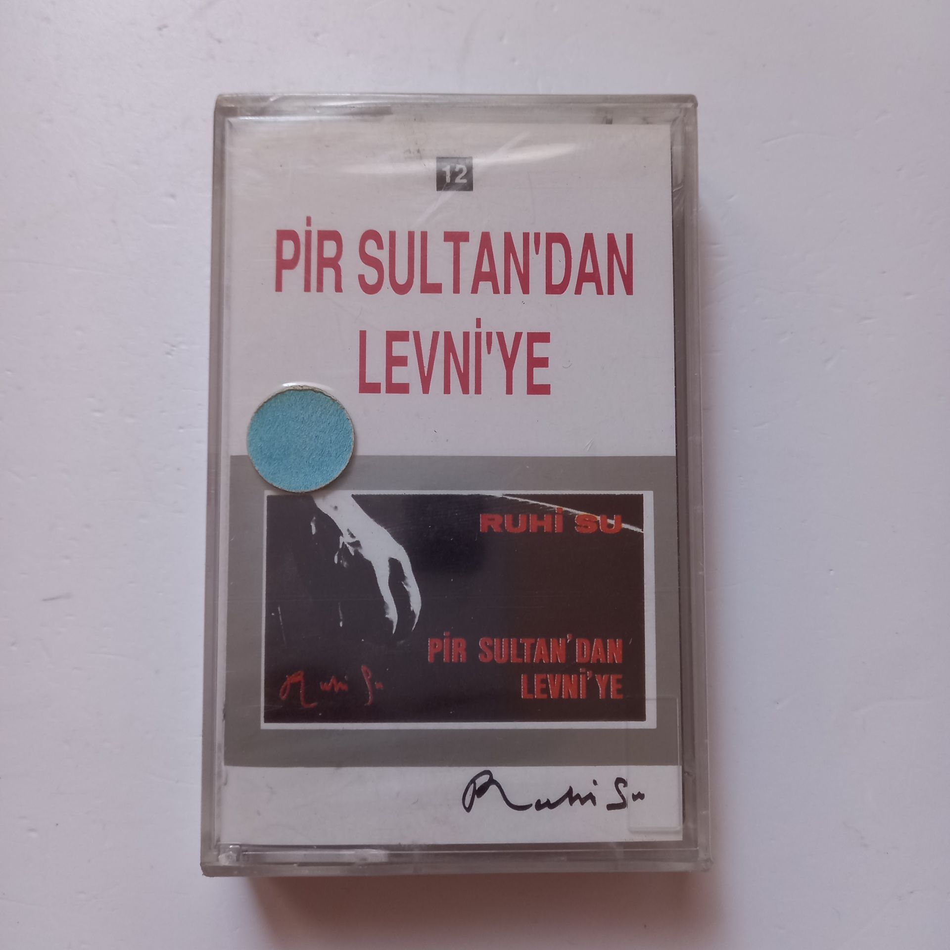 RUHİ SU - PİR SULTAN'DAN LEVNİ'YE (1987) - KASET SIFIR