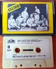 KRASNIQI (1979) CASSETTE MADE IN YUGOSLAVIA ''USED''