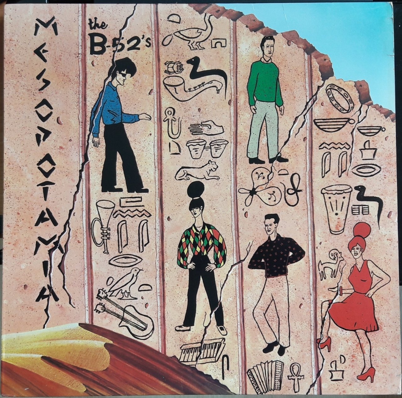 B-52'S - MESOPOTAMIA (1982) - 2.EL PLAK