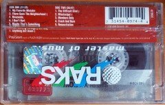 SHERYL CROW - THE GLOBE SESSIONS / RAKS KASET SIFIR
