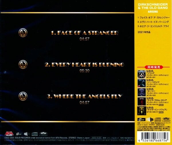 DIRKSCHNEIDER & THE OLD GANG – ARISING = アライジング (2023) - CD REMASTERED REISSUE JEWEL CASE AMBALAJINDA SIFIR