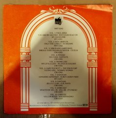 ROY ORBISON - ONLY THE LONELY / IN DREAMS 7'' 45 DEVİR PLAK 2.EL