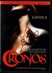CRONOS - GUILLERMO DEL TORO - 10th ANNIVERSARY SPECIAL EDITION - DVD 2.EL 1.BÖLGE TÜRKÇE ALTYAZI YOKTUR