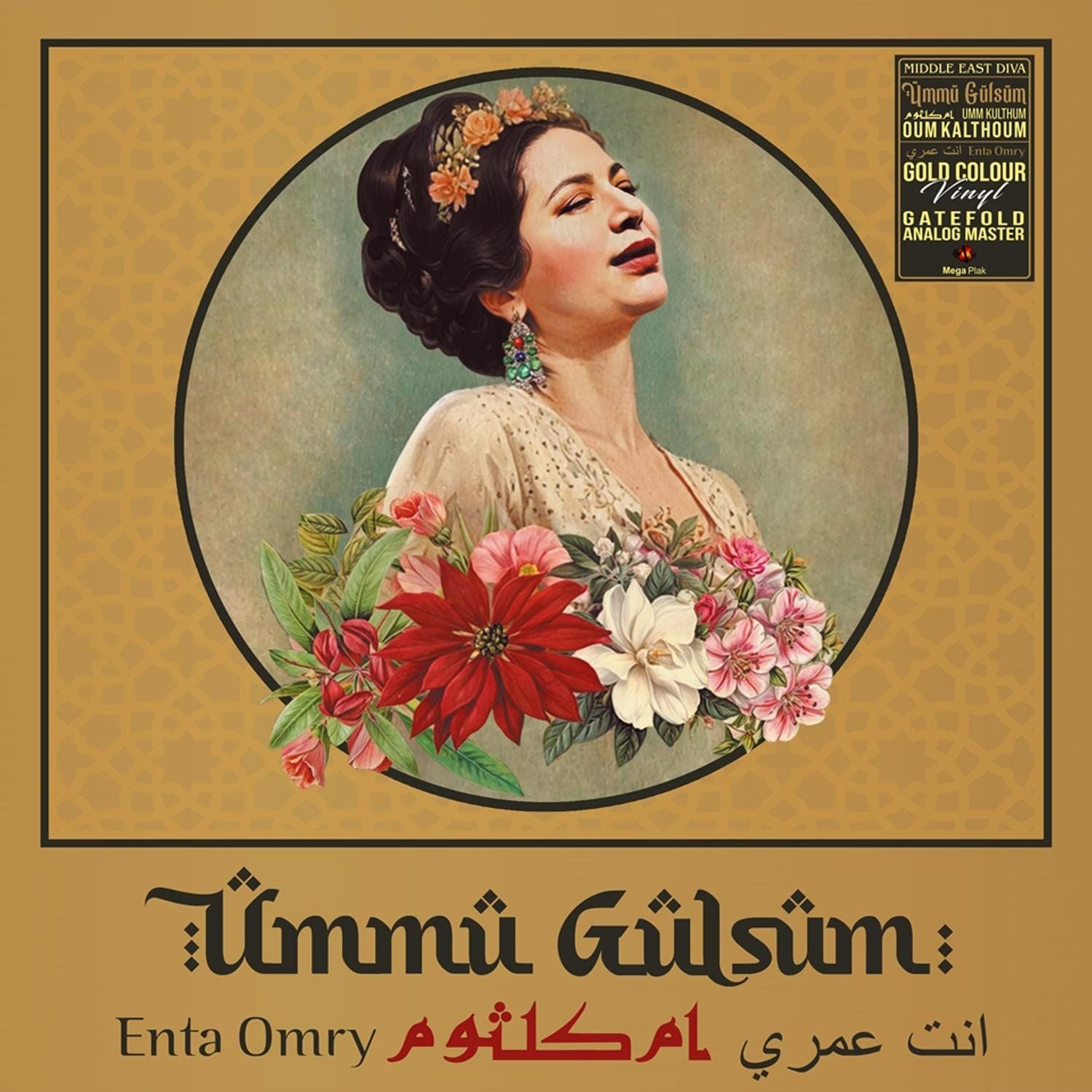 ÜMMÜ GÜLSÜM (OUM KALSOUM) - ENTA OMRY - LP YENİ KAPAK 2025 BASIM SIFIR PLAK