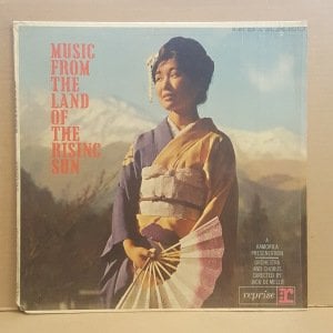 MUSIC FROM THE LAND OF THE RISING SUN - ORCHESTRA DIRECTED BY JACK DE MELLO / JAPON FOLK MÜZİĞİ  - LP 2.EL PLAK