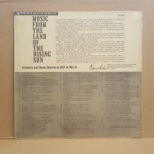 MUSIC FROM THE LAND OF THE RISING SUN - ORCHESTRA DIRECTED BY JACK DE MELLO / JAPON FOLK MÜZİĞİ  - LP 2.EL PLAK
