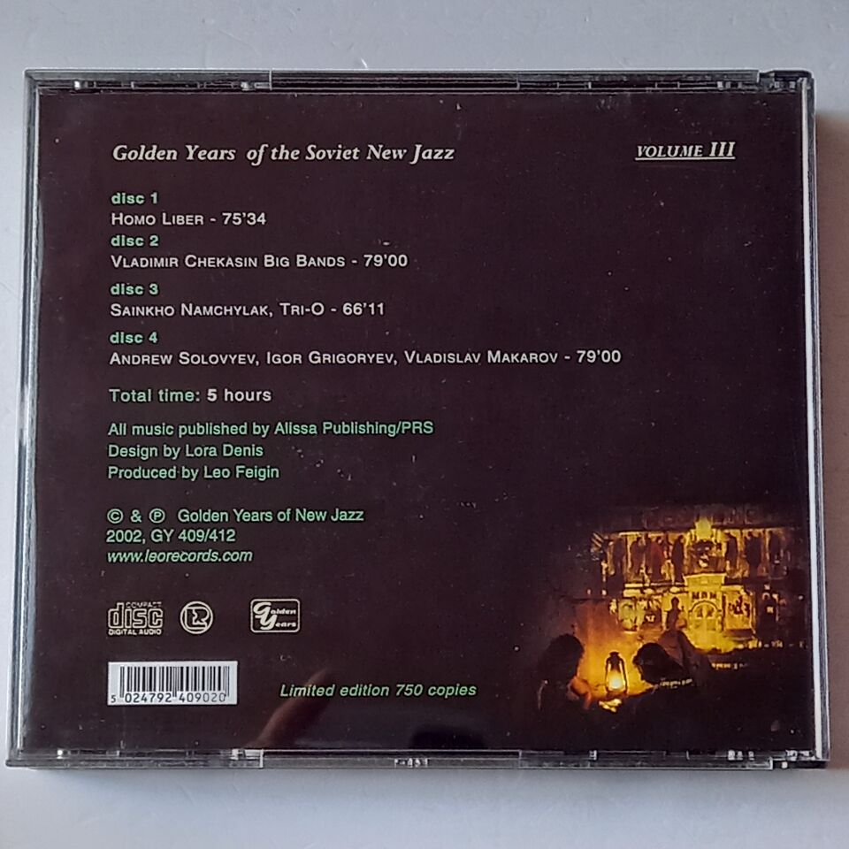 HOMO LIBER, CHEKASIN, SAINKHO, TRI-O, MAKAROV, SOLOVYEV & GRIGORIEV – GOLDEN YEARS OF THE SOVIET NEW JAZZ VOLUME III (2002) - 4CD BOX 2.EL