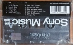 BARIŞ MANÇO - BARIS MANCHO / COLUMBIA KASET SIFIR