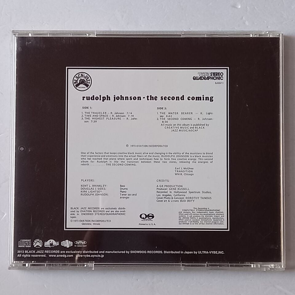 RUDOLPH JOHNSON – THE SECOND COMING (1973) - CD 2.EL