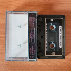 SÜREYYA DAVULCUOĞLU - BURCU BURCU KARADENİZ - KASET 2.EL
