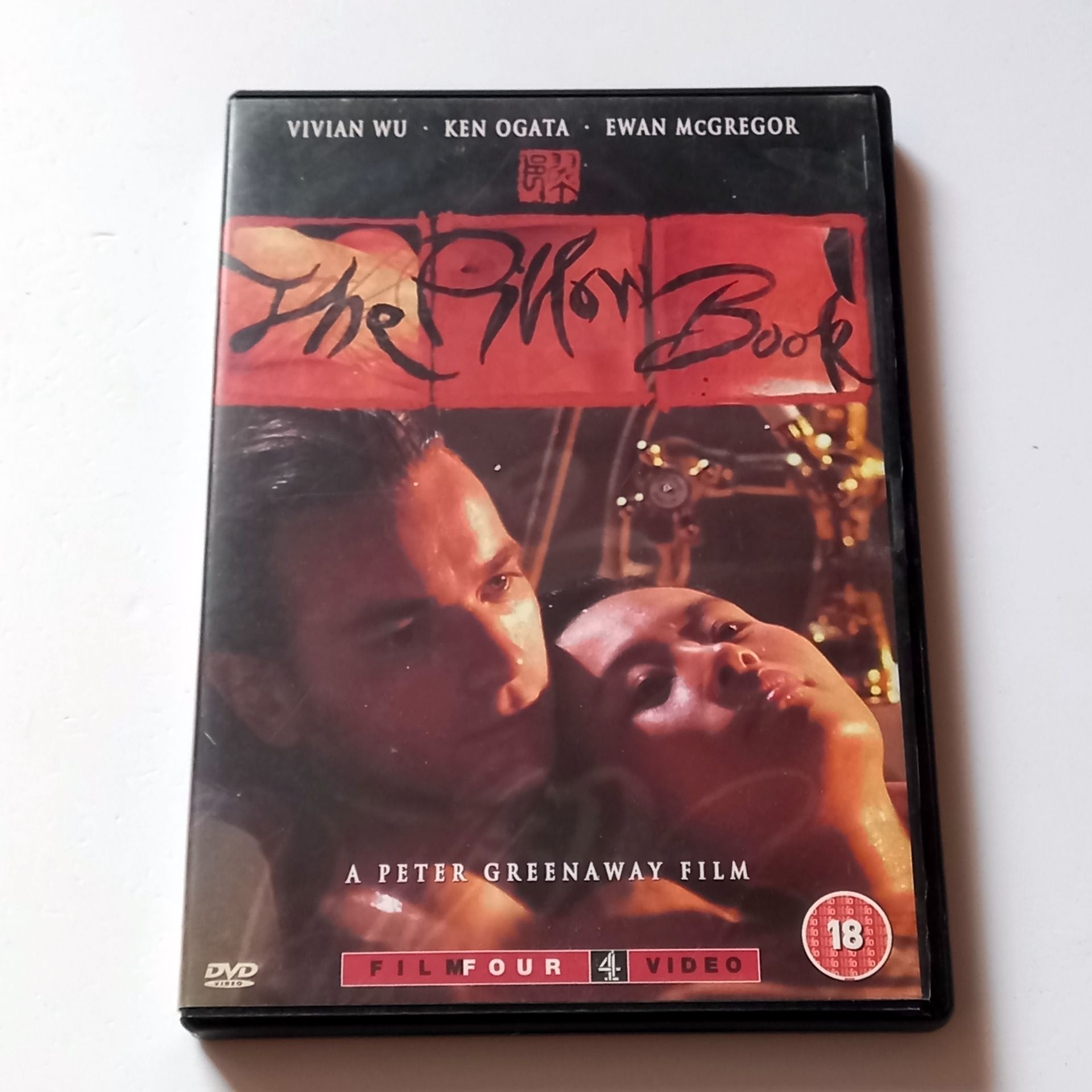 THE PILLOW BOOK - VIVIAN WU, KEN OGATA, EWAN MCGREGOR, YÖN.: PETER GREENAWAY - DVD 2.EL TR ALTYAZI YOKTUR