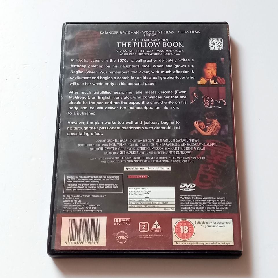 THE PILLOW BOOK - VIVIAN WU, KEN OGATA, EWAN MCGREGOR, YÖN.: PETER GREENAWAY - DVD 2.EL TR ALTYAZI YOKTUR