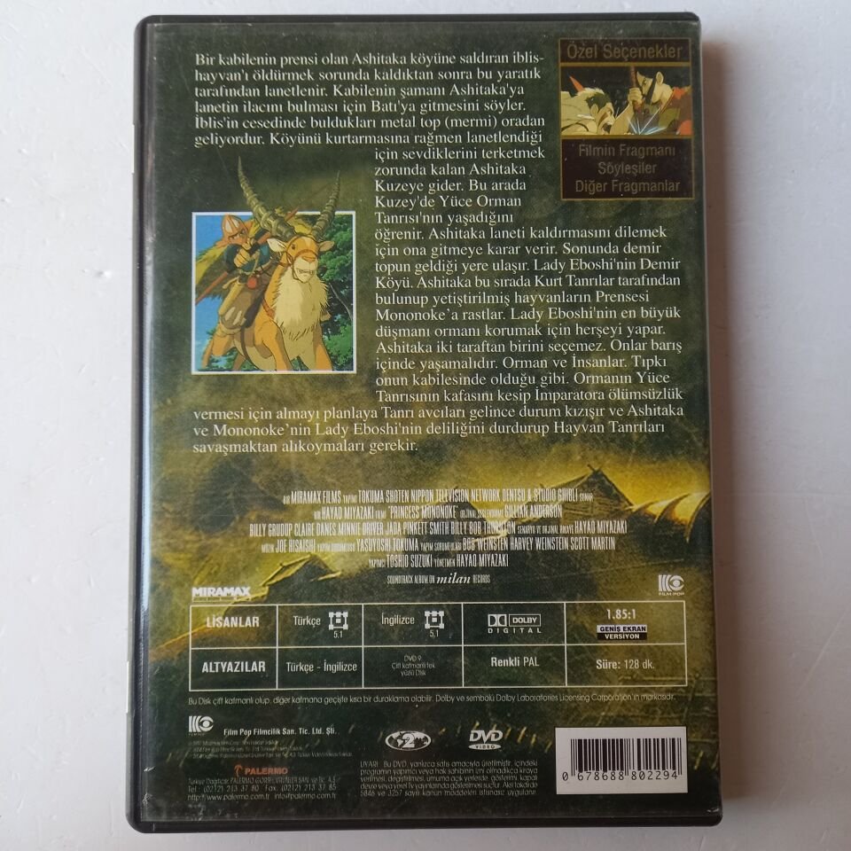 PRENSES MONONOKE - HAYAO MIYAZAKI - DVD 2.EL
