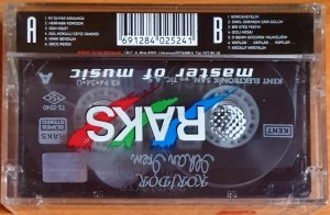 İLHAN İREM - KORİDOR (1994) - KASET SIFIR