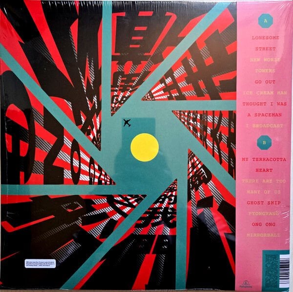 BLUR - THE MAGIC WHIP (2015) - LP 2025 HALF SPEED MASTER & GOLD COLOURED EDITION 10TH ANNIVERSARY ALTERNATE COVER SIFIR PLAK