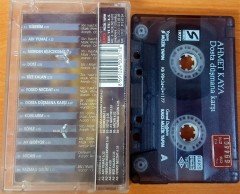 AHMET KAYA - DOSTA DÜŞMANA KARŞI KASET 2.EL