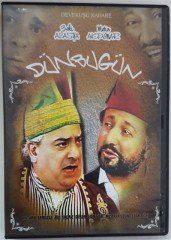 DÜN BUGÜN DEVEKUŞU KABARE ZEKİ ALASYA METİN AKPINAR DVD 2.EL