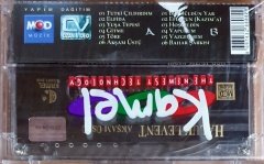 HALUK LEVENT - AKŞAM ÜSTÜ (2006) - KASET MOD MÜZİK SIFIR