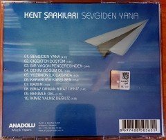 KENT ŞARKILARI - SEVGİDEN YANA / KONUK SANATÇILAR: ERDAL GÜNEY, AYFER VARDAR (2017) CD 2.EL