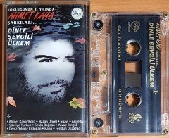 AHMET KAYA ŞARKILARI / DİNLE SEVGİLİ ÜLKEM 1 / NAZAN ÖNCEL, SUAVİ, ŞÜKRİYE TUTKUN, SELDA BAĞCAN, BANU (2002) GAM PRODUCTION KASET 2.EL