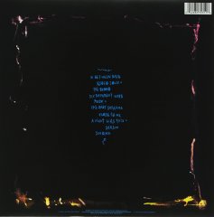THE CURE - THE HEAD ON THE DOOR (1985) - LP SIFIR PLAK