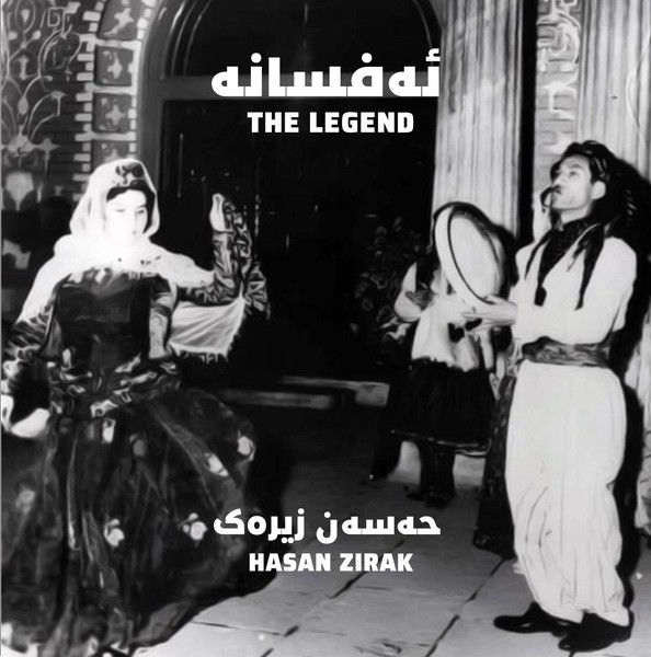 HASAN ZIRAK - THE LEGEND - LP 2024 SIFIR PLAK