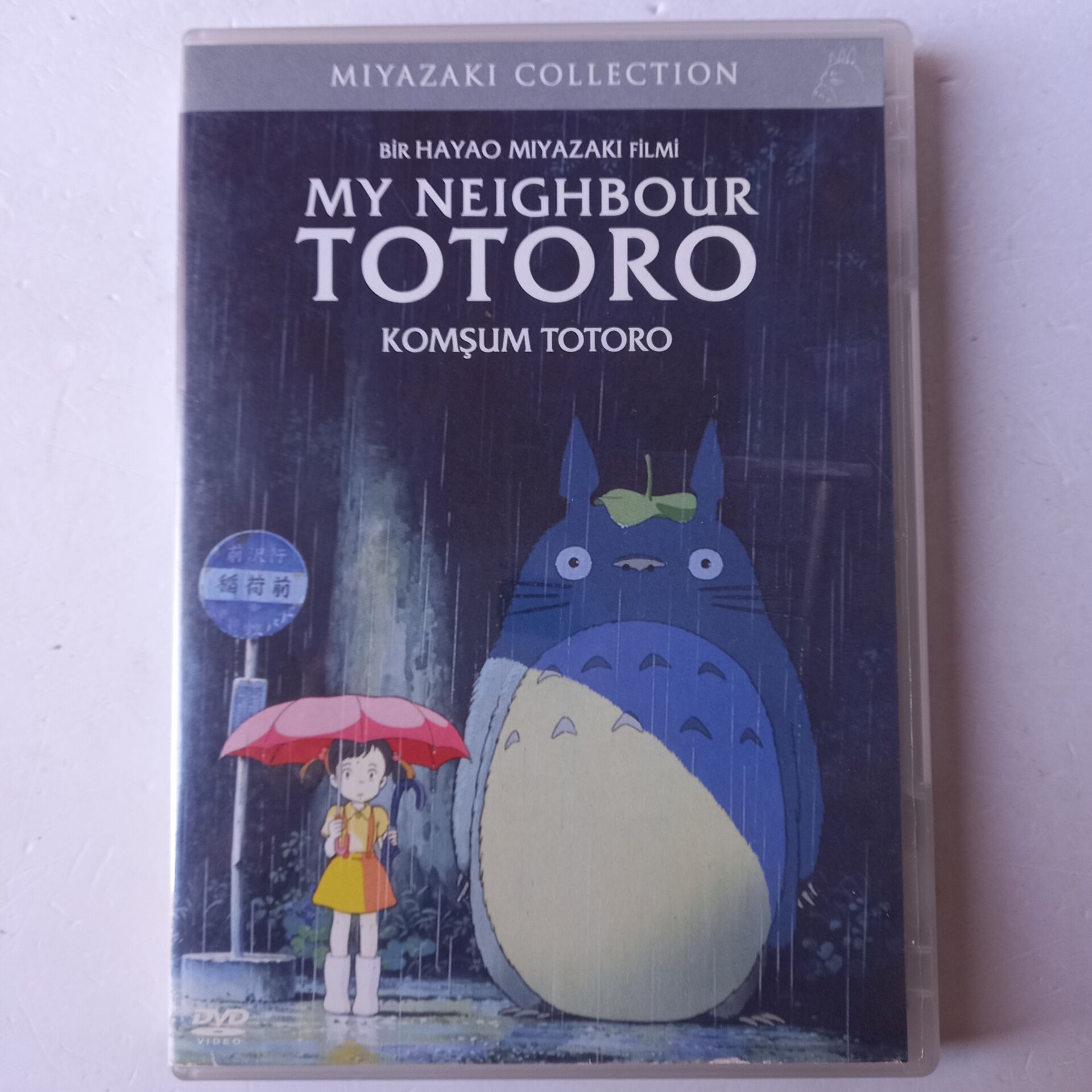 MY NEIGHBOUR TOTORO / KOMŞUM TOTORO - HAYAO MIYAZAKI - DVD 2.EL