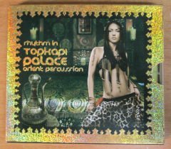 RHYTHM IN TOPKAPI PALACE PERCUSSION - CD 2.EL