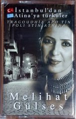 MELİHAT GÜLSES - İSTANBUL'DAN ATİNA'YA TÜRKÜLER - KASET ODEON SIFIR
