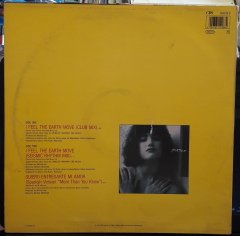 MARTIKA - I FEEL THE EARTH MOVE (1989) - 12'' MAXI SINGLE VINYL PLAK 2.EL