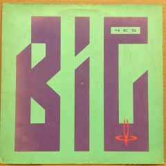 YES - BIG GENERATOR 1987 2.EL PLAK