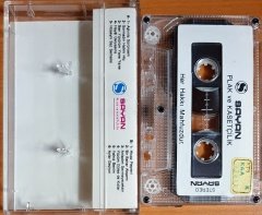 SELAHATTİN PINAR - SELAHATTİN PINAR - KASET SAYAN 2.EL