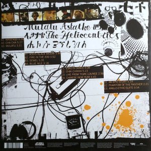 MULATU ASTATKE & THE HELIOCENTRICS - INSPIRATION INFORMATION (2009) - 2LP ETHNIC JAZZ FUNK SIFIR PLAK