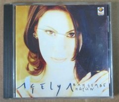 AÇELYA - BAHÇEMDE HÜZÜN CD 2.EL