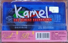 HAMİYET YÜCESES - BAKMIYOR ÇEŞM-İ SİYAH - KASET SIFIR