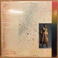 ESTHER PHILLIPS - HERE'S ESTHER ARE YOU READY 1979 2.EL PLAK