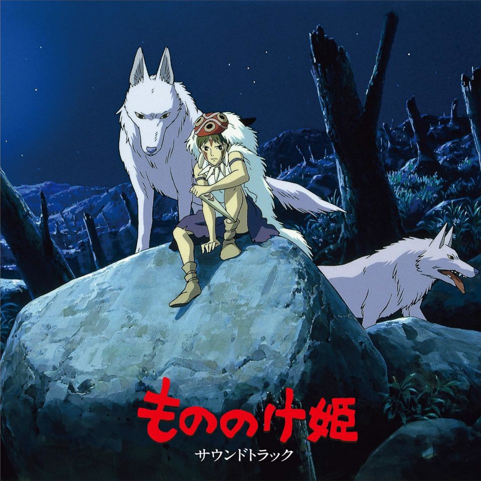 PRINCESS MONONOKE (HAYAO MIYAZAKI) - SOUNDTRACK / JOE HISAISHI - 2LP 2020 EDITION SIFIR PLAK