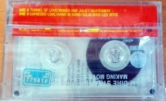 DIRE STRAITS - MAKING MOVIES (1992) YONCA CASSETTE MADE IN TURKEY ''NEW''