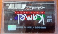 GUS GUS - THIS IS NORMAL KASET SIFIR